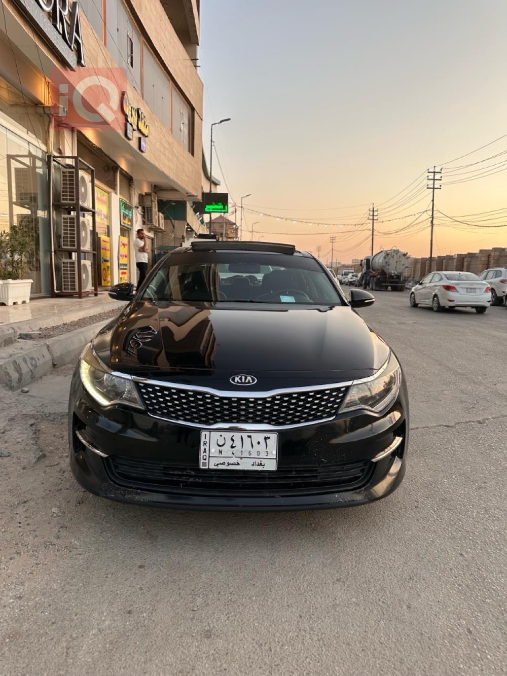 Kia Optima